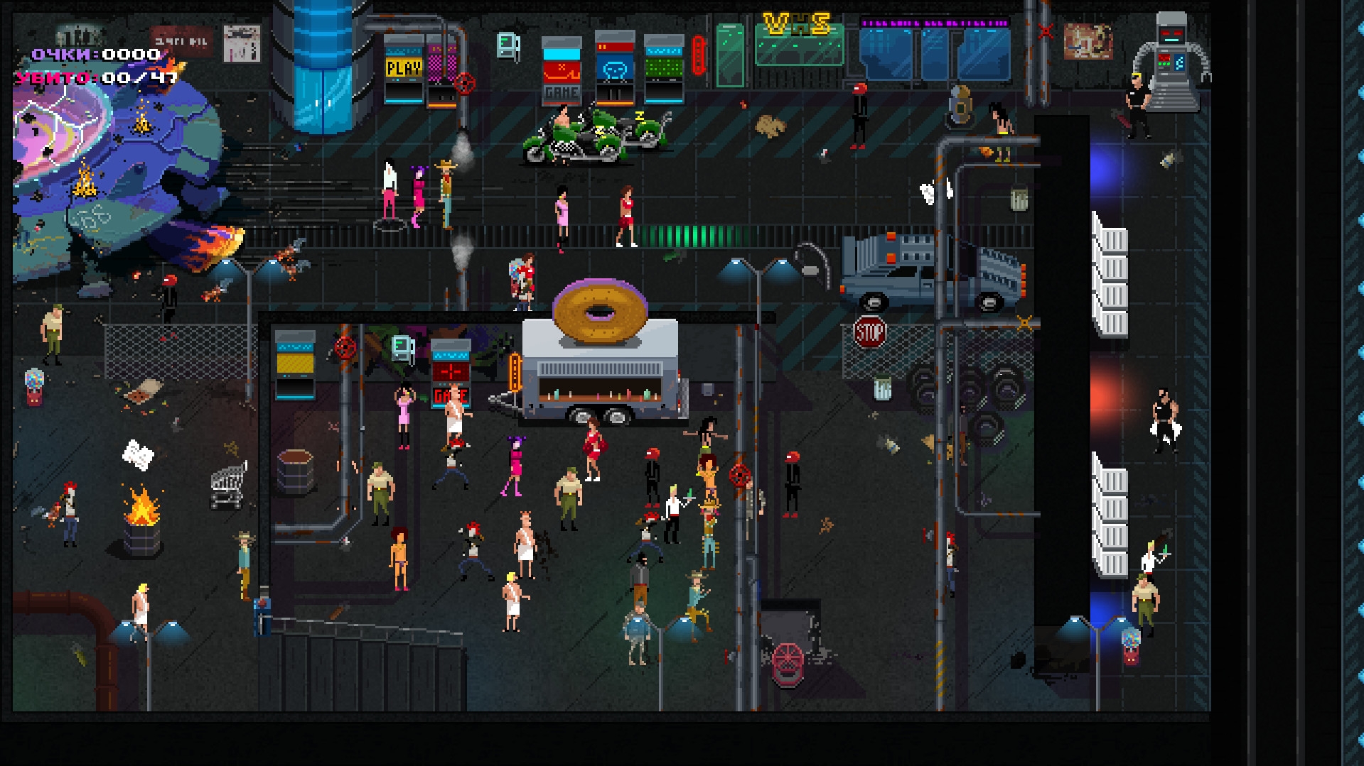 Скриншот из игры Party Hard под номером 3
