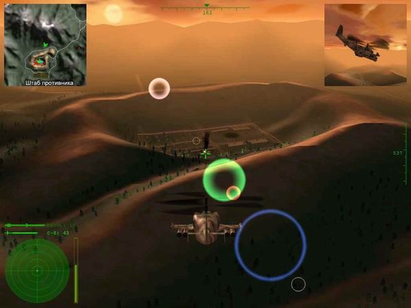 Скриншот из игры Red Shark под номером 8