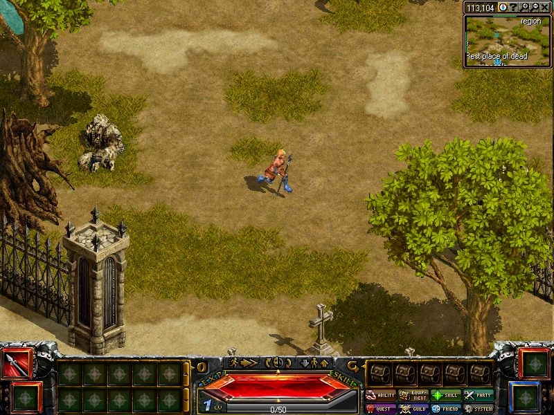 Скриншот из игры Red Stone под номером 11