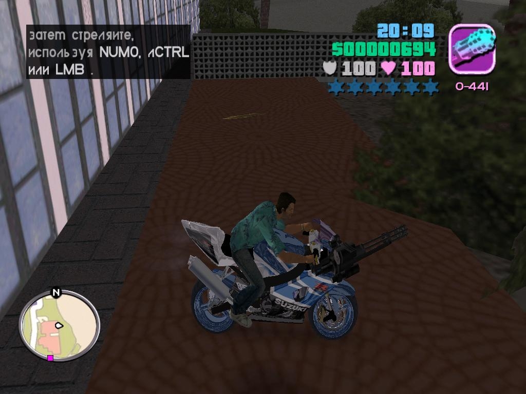 Скриншот из игры Grand Theft Auto: Vice City под номером 13