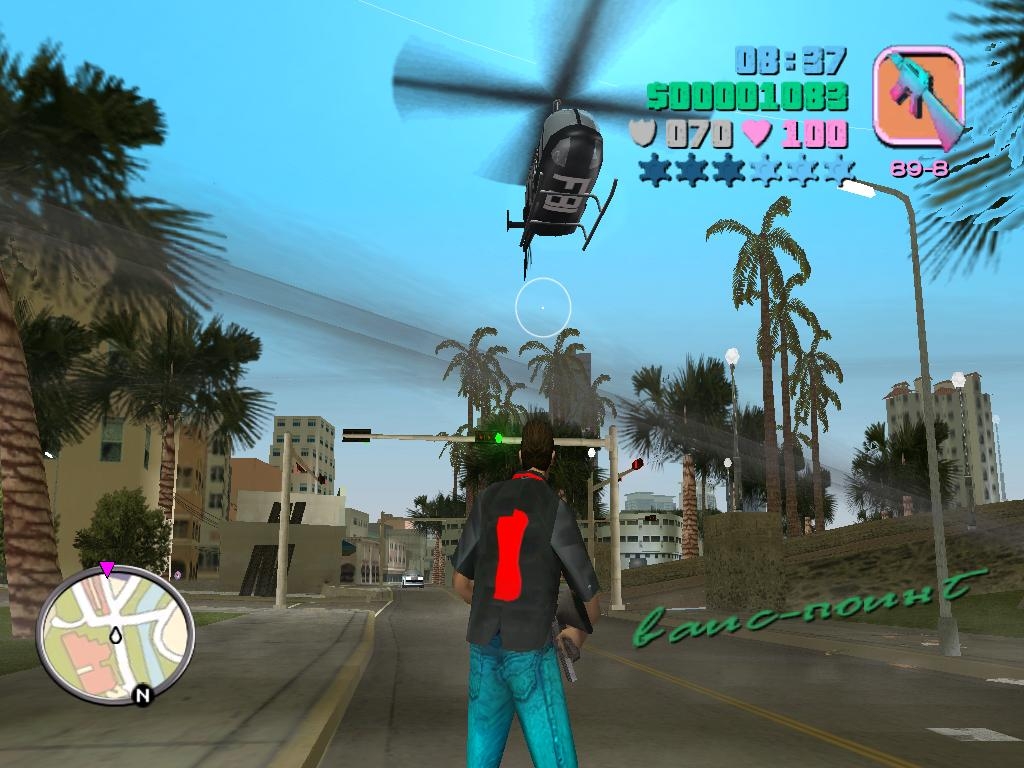 Скриншот из игры Grand Theft Auto: Vice City под номером 34