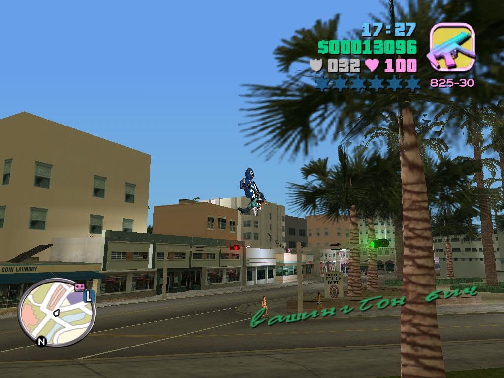 Скриншот из игры Grand Theft Auto: Vice City под номером 66