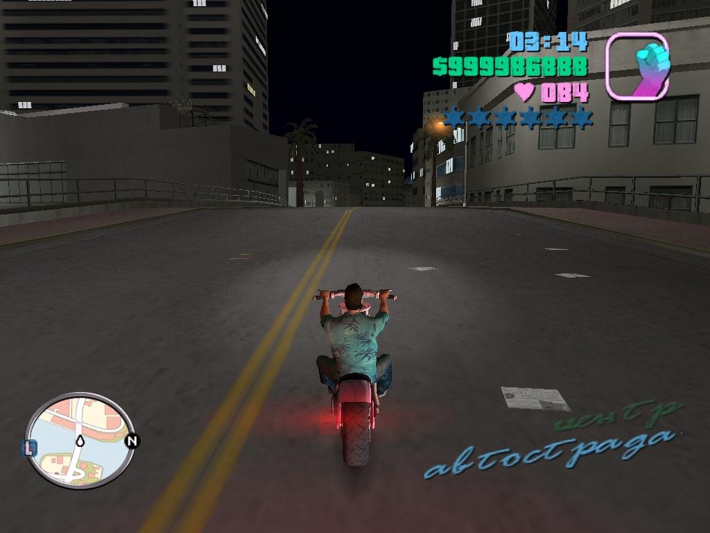 Скриншот из игры Grand Theft Auto: Vice City под номером 86