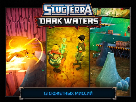 Скриншот из игры Slugterra: Dark Waters под номером 2