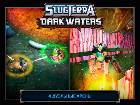 Скриншот из игры Slugterra: Dark Waters под номером 3
