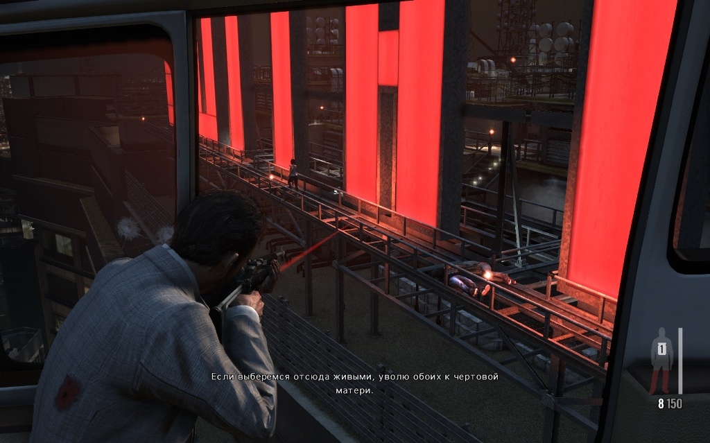 Скриншот из игры Max Payne 3 под номером 100