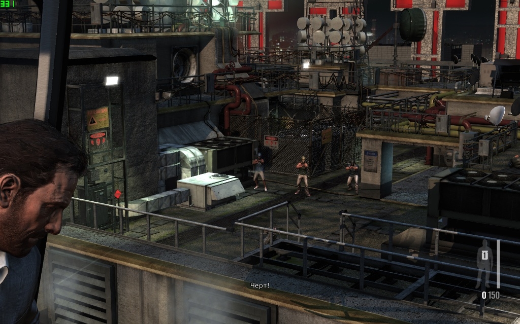 Скриншот из игры Max Payne 3 под номером 101