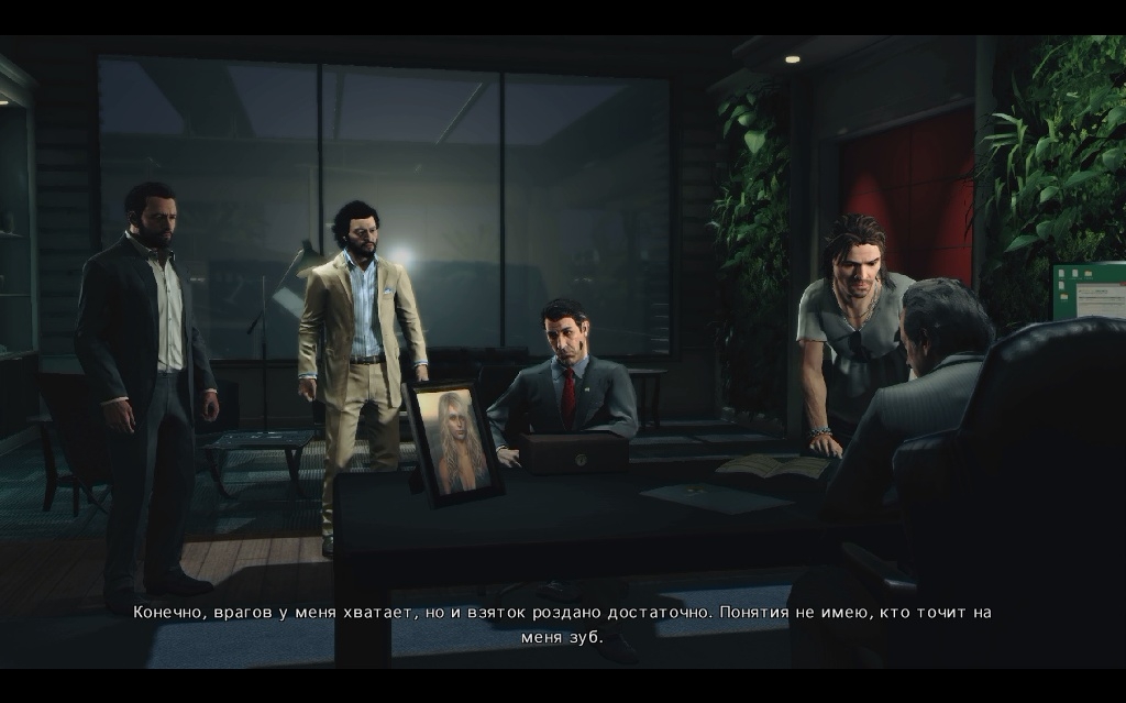 Скриншот из игры Max Payne 3 под номером 119