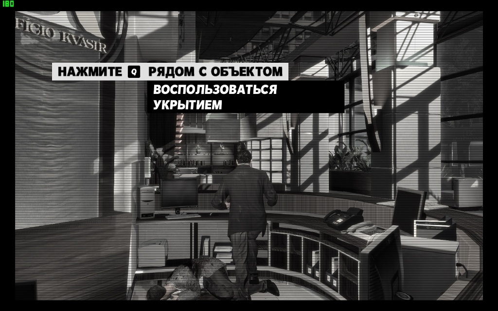 Скриншот из игры Max Payne 3 под номером 41