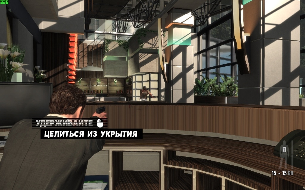 Скриншот из игры Max Payne 3 под номером 42