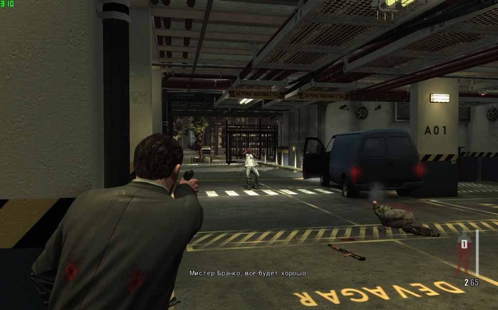 Скриншот из игры Max Payne 3 под номером 59