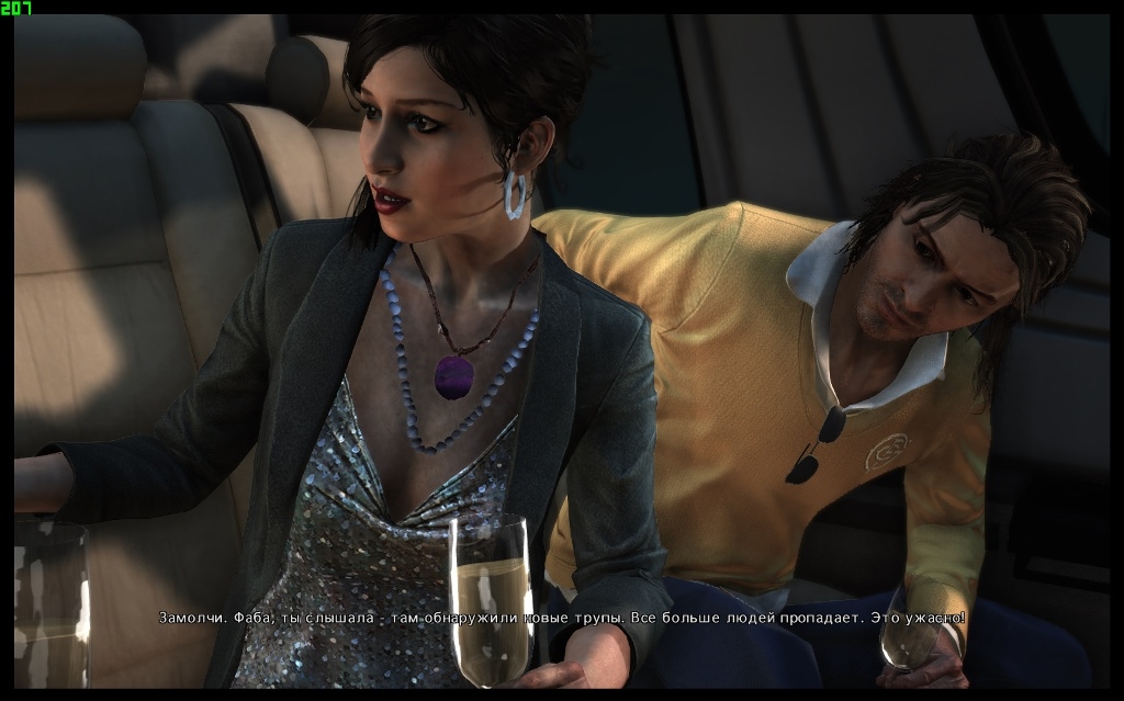 Скриншот из игры Max Payne 3 под номером 64