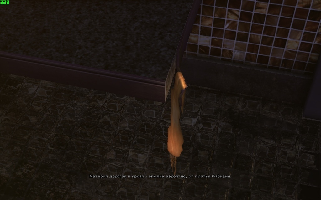 Скриншот из игры Max Payne 3 под номером 87