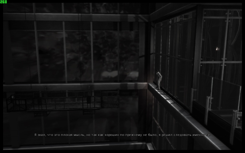 Скриншот из игры Max Payne 3 под номером 94