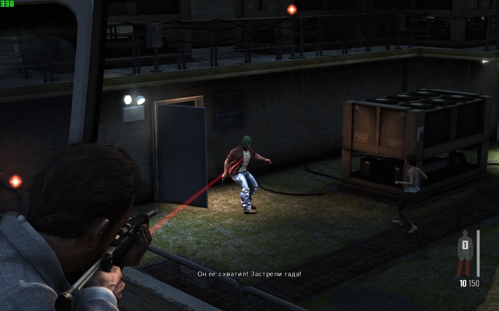Скриншот из игры Max Payne 3 под номером 99