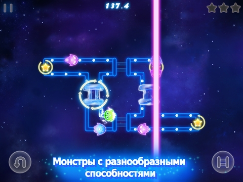 Скриншот из игры Glow Monsters под номером 5