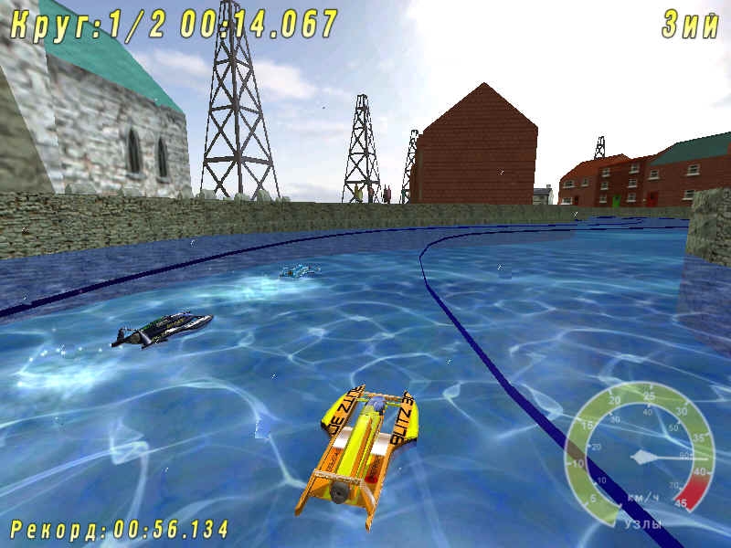 Скриншот из игры Maxx Powerboat Racing под номером 1