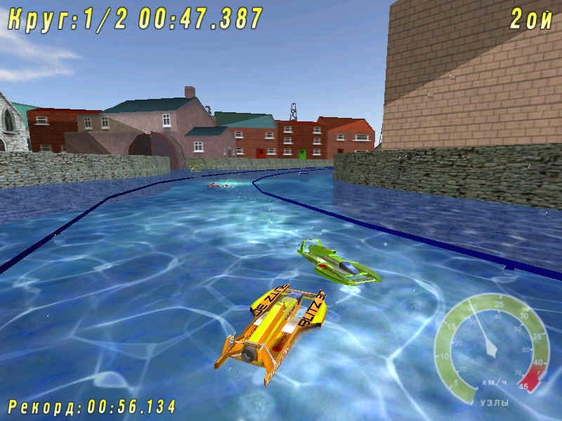 Скриншот из игры Maxx Powerboat Racing под номером 2