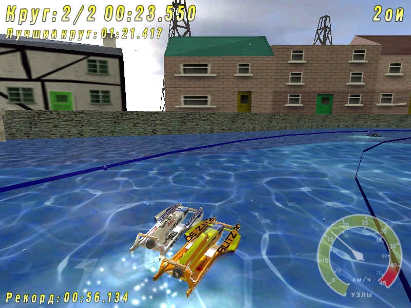 Скриншот из игры Maxx Powerboat Racing под номером 4
