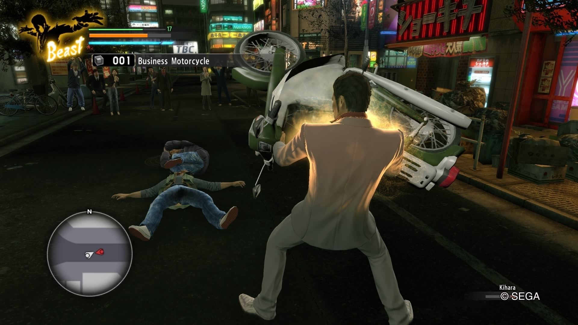 Скриншот из игры Yakuza Kiwami под номером 1