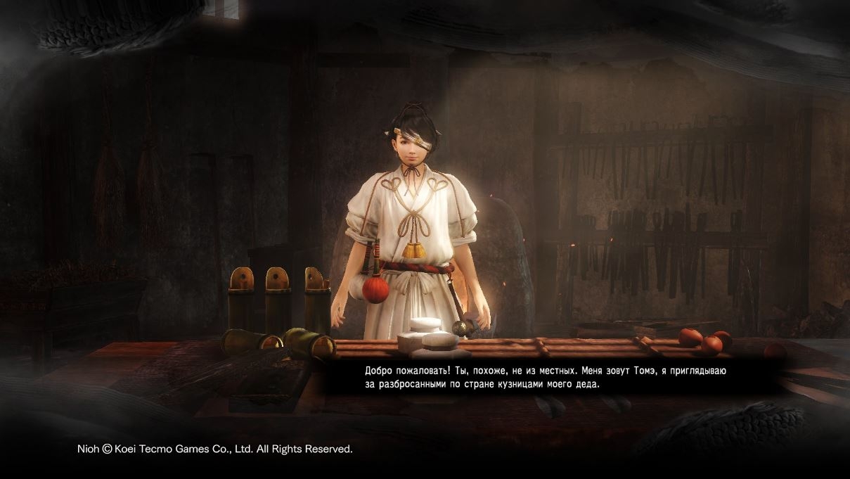 Скриншот из игры Nioh под номером 4