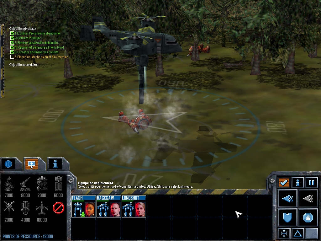 Скриншот из игры MechCommander 2 под номером 8