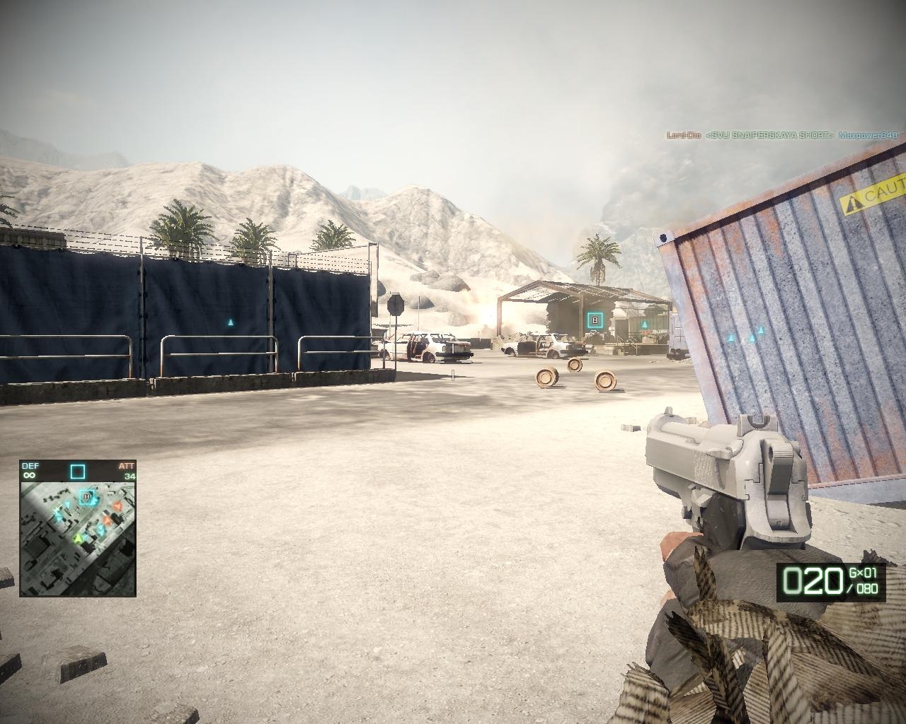 Скриншот из игры Battlefield: Bad Company 2 под номером 22