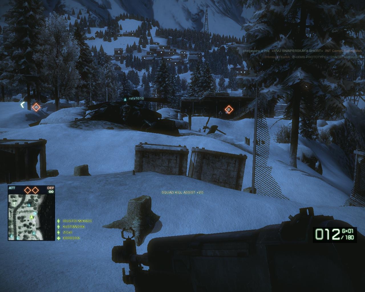Скриншот из игры Battlefield: Bad Company 2 под номером 34
