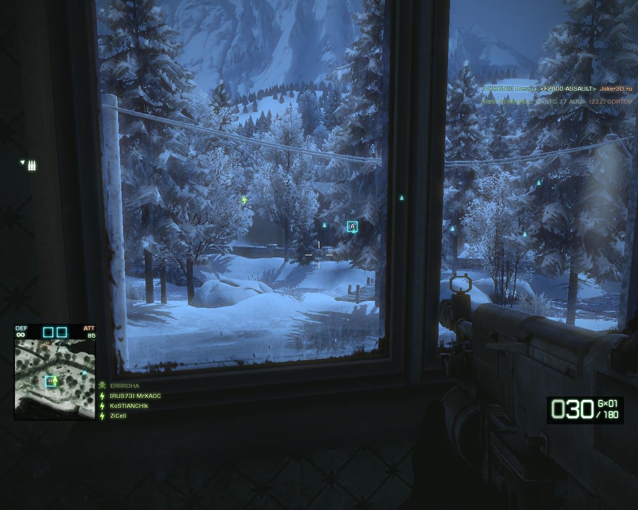 Скриншот из игры Battlefield: Bad Company 2 под номером 39