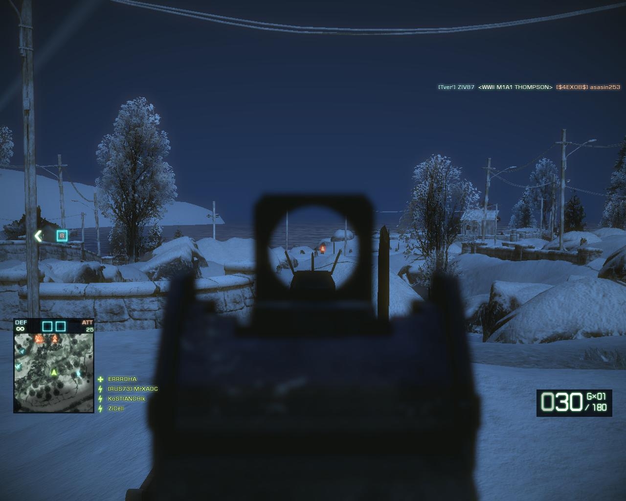 Скриншот из игры Battlefield: Bad Company 2 под номером 47