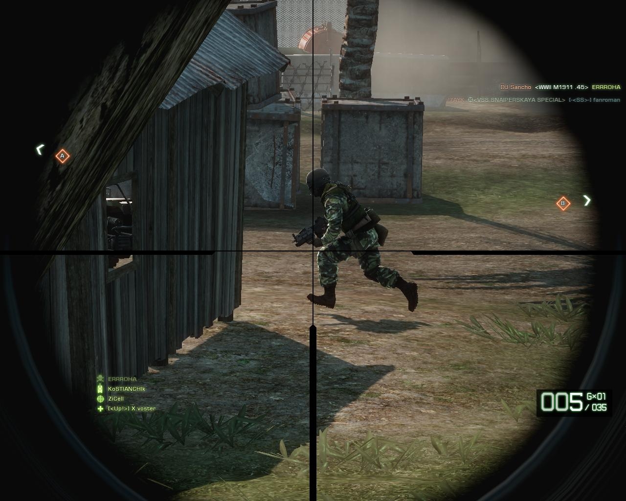 Скриншот из игры Battlefield: Bad Company 2 под номером 82