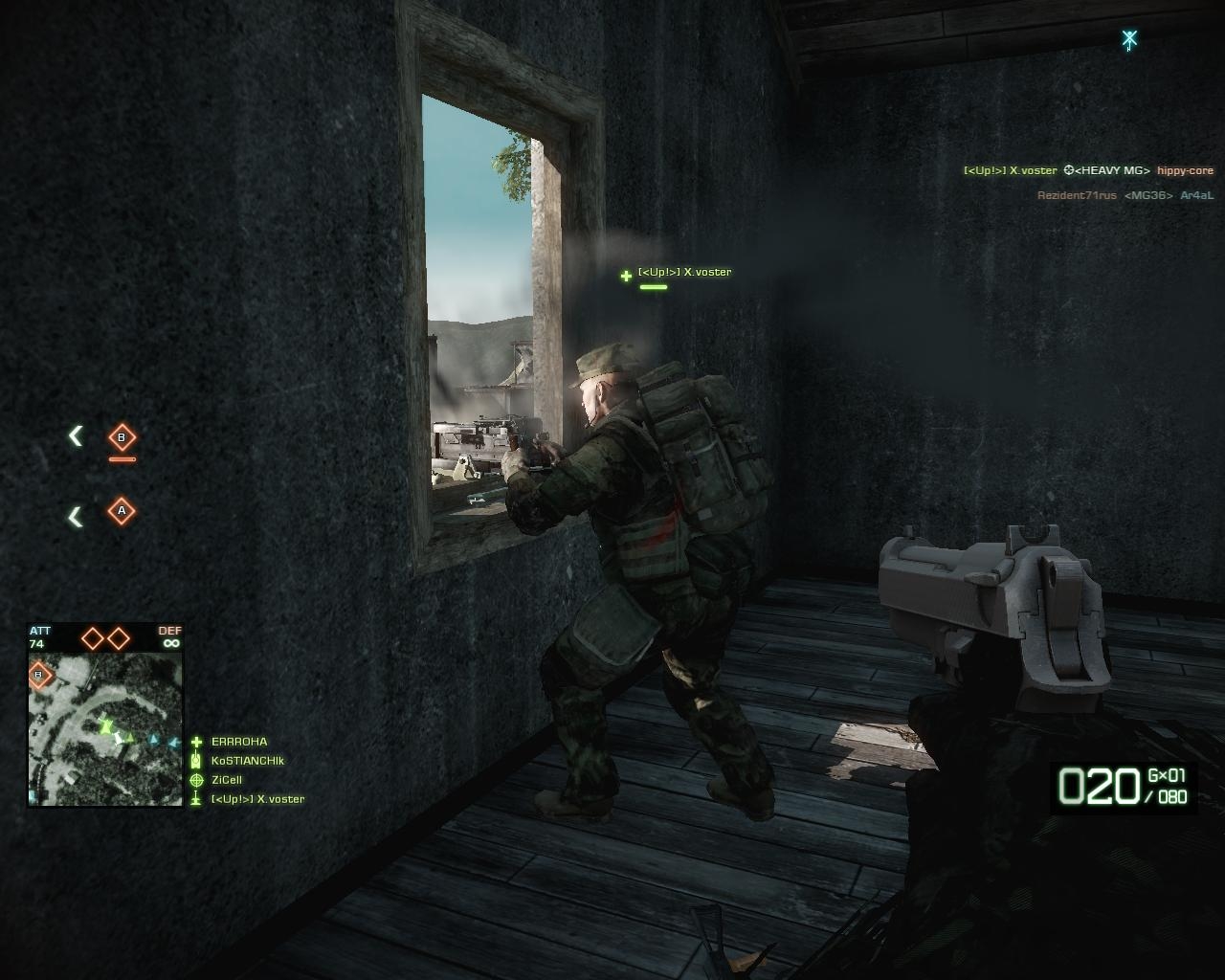 Скриншот из игры Battlefield: Bad Company 2 под номером 85