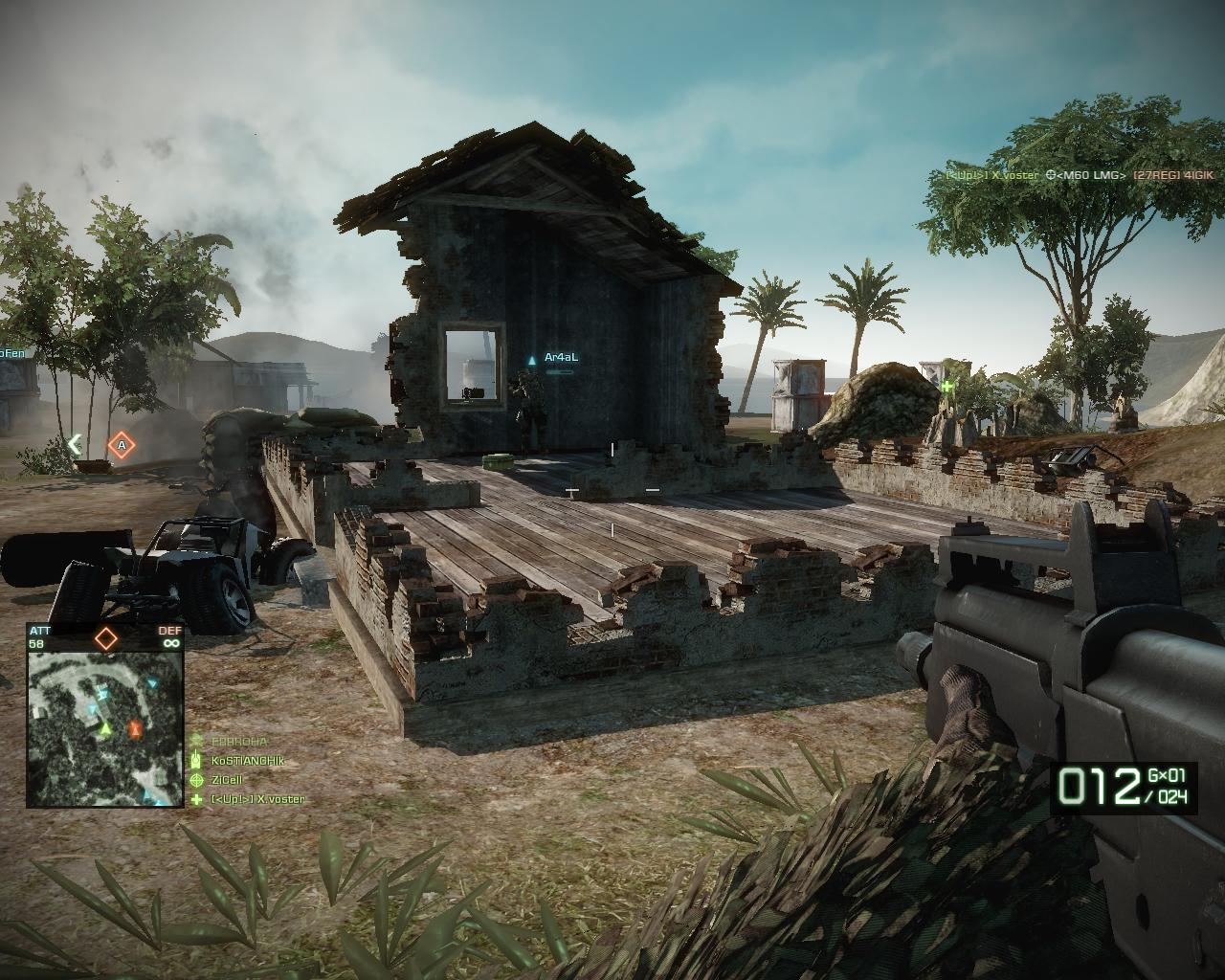 Скриншот из игры Battlefield: Bad Company 2 под номером 86