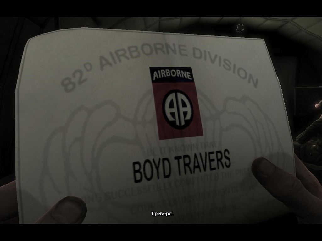 Скриншот из игры Medal of Honor: Airborne под номером 53