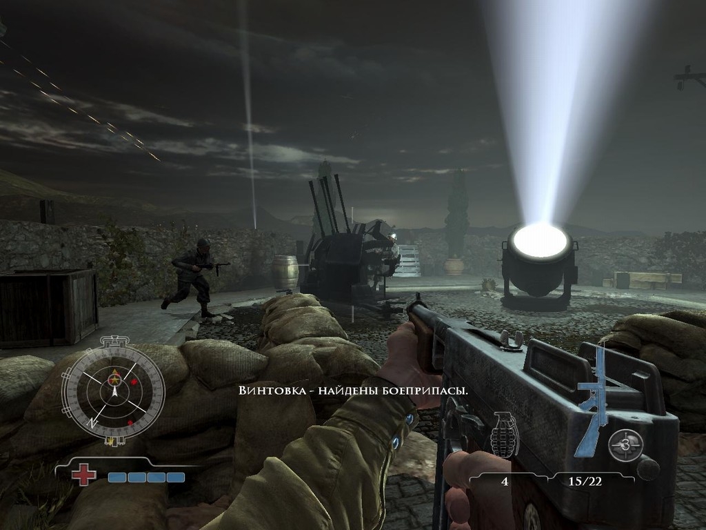 Скриншот из игры Medal of Honor: Airborne под номером 90