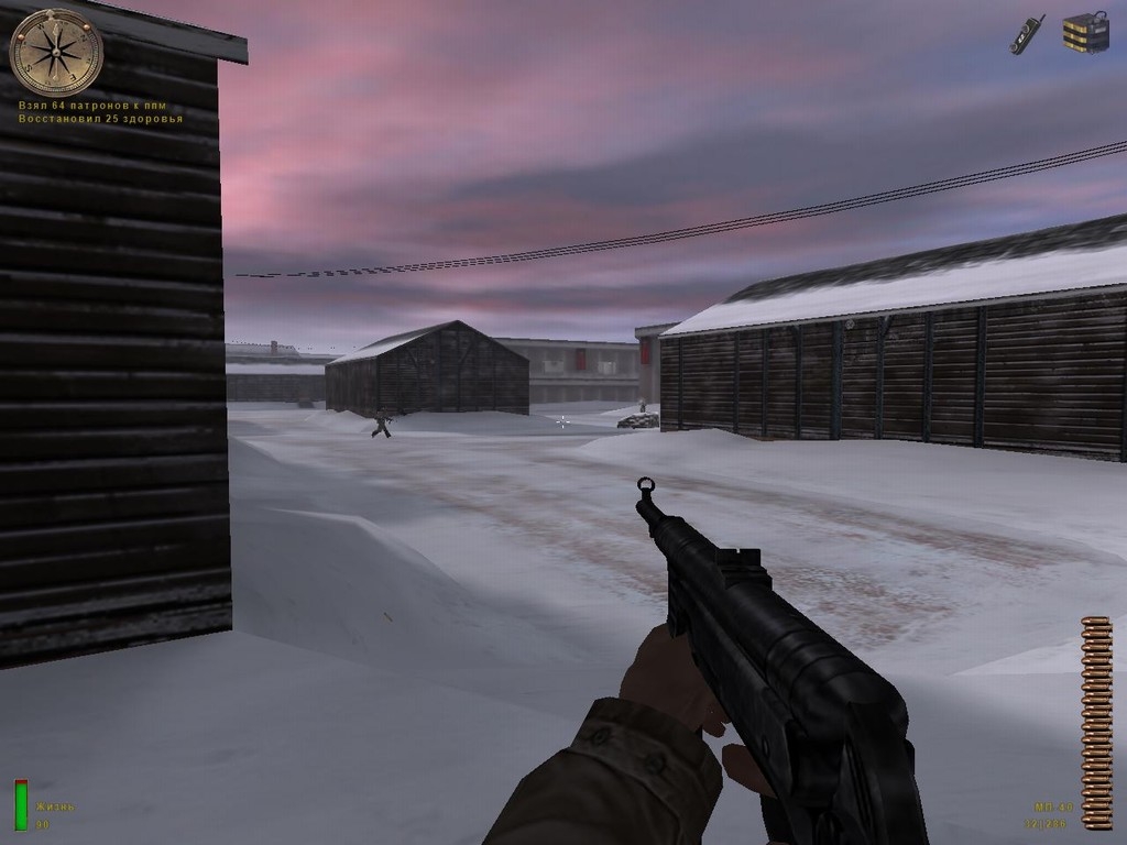 Скриншот из игры Medal of Honor Allied Assault под номером 34