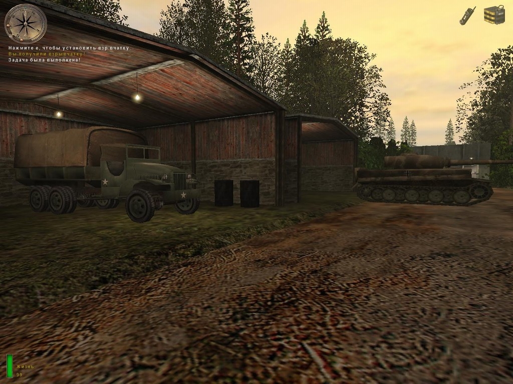Скриншот из игры Medal of Honor Allied Assault под номером 36