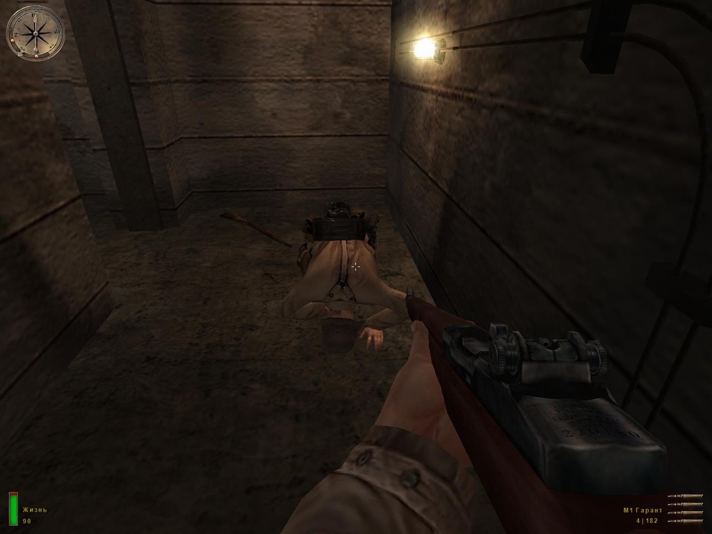 Скриншот из игры Medal of Honor Allied Assault под номером 63