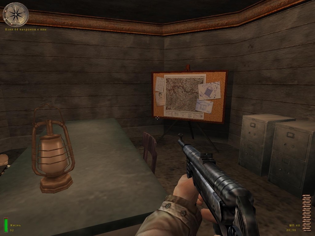 Скриншот из игры Medal of Honor Allied Assault под номером 90