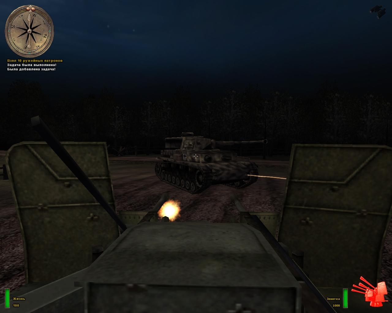Скриншот из игры Medal of Honor Allied Assault: Spearhead под номером 16