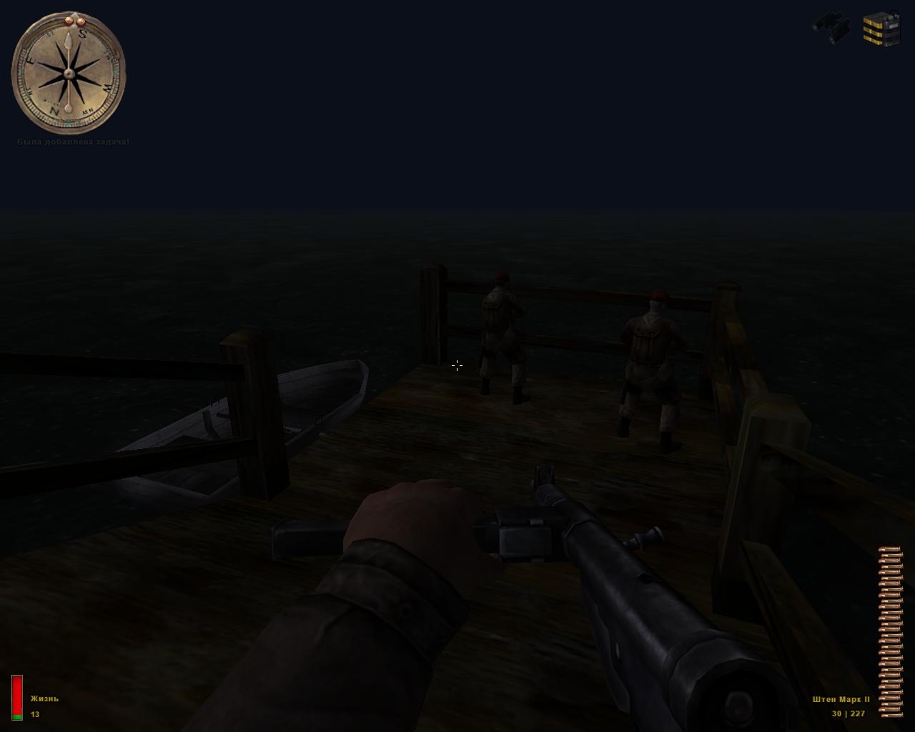 Скриншот из игры Medal of Honor Allied Assault: Spearhead под номером 25