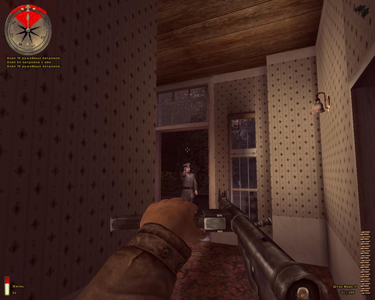 Скриншот из игры Medal of Honor Allied Assault: Spearhead под номером 26