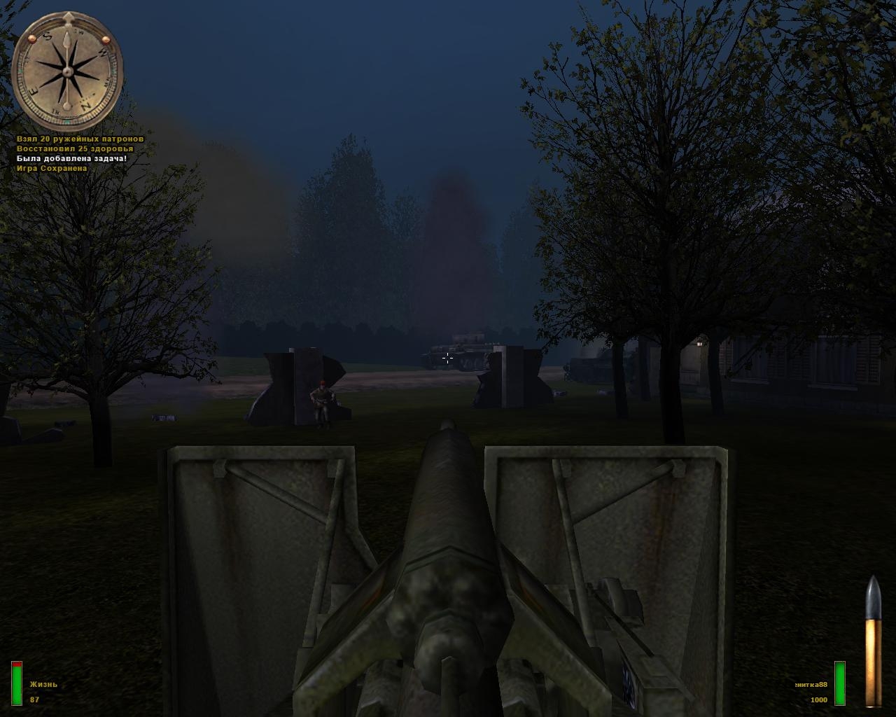 Скриншот из игры Medal of Honor Allied Assault: Spearhead под номером 45