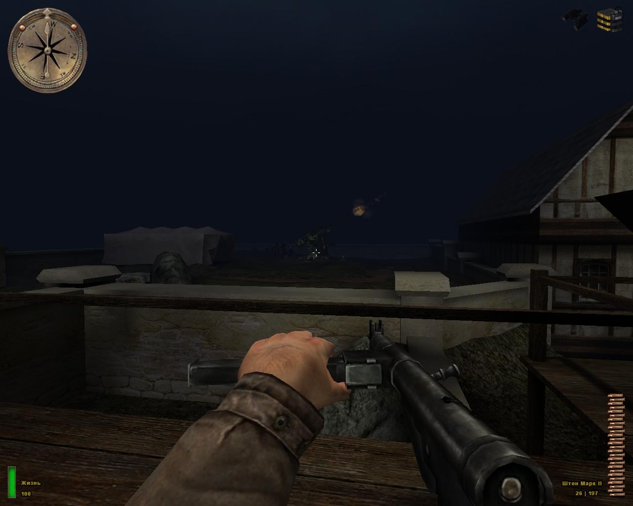 Скриншот из игры Medal of Honor Allied Assault: Spearhead под номером 48