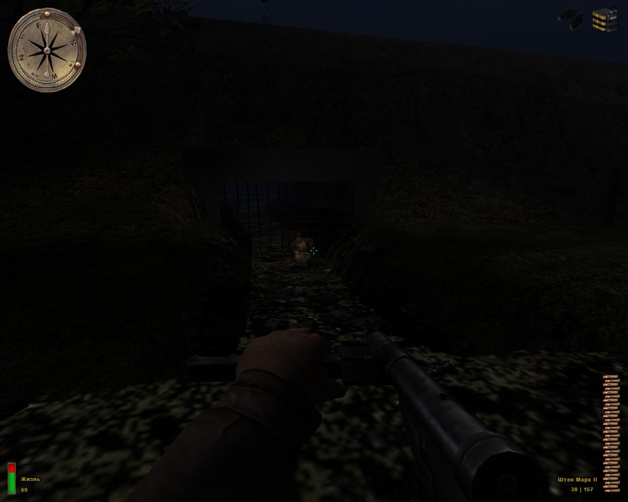 Скриншот из игры Medal of Honor Allied Assault: Spearhead под номером 53
