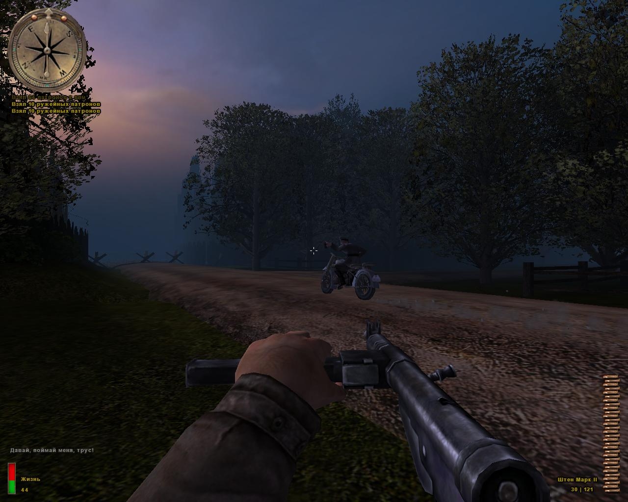 Скриншот из игры Medal of Honor Allied Assault: Spearhead под номером 55