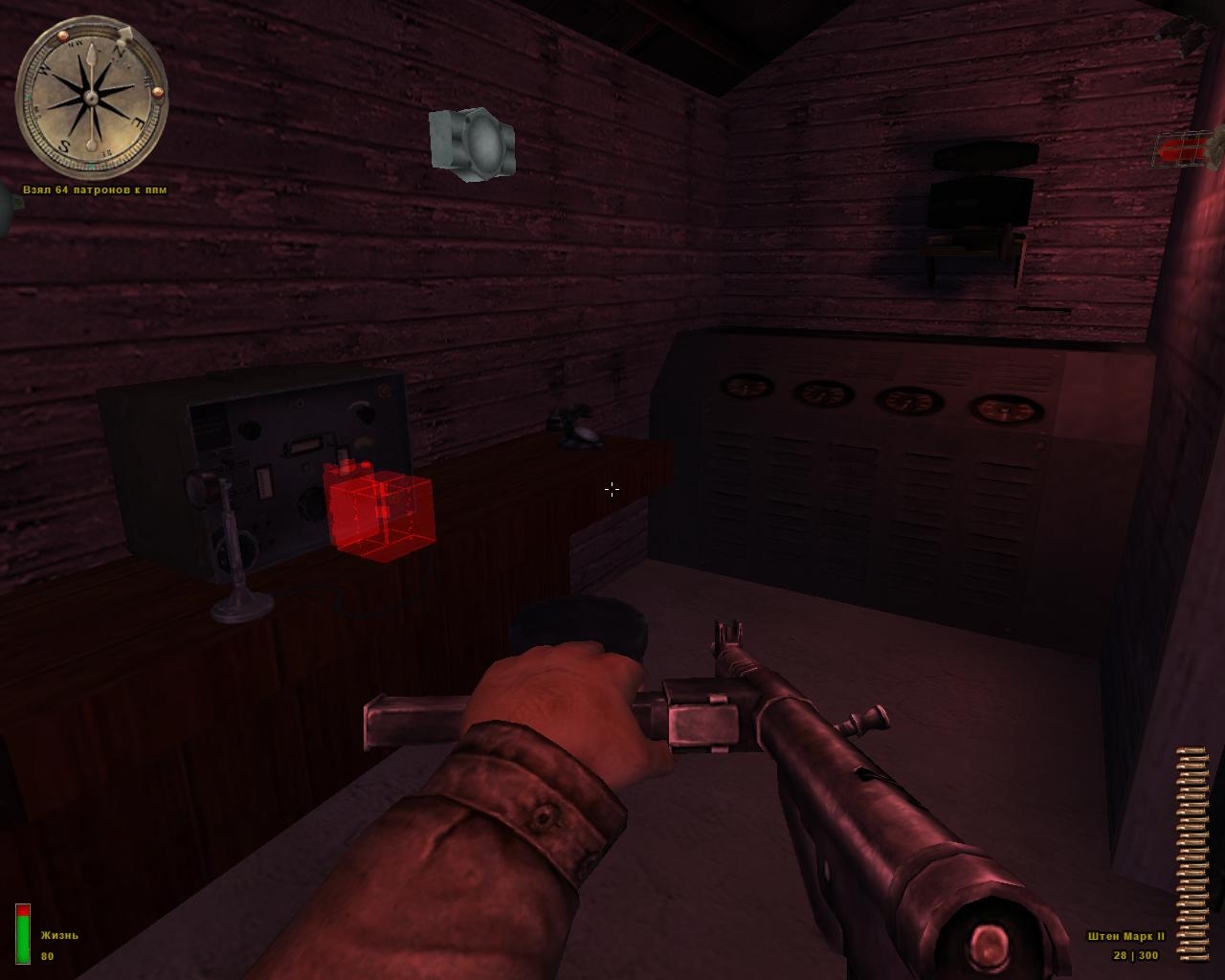 Скриншот из игры Medal of Honor Allied Assault: Spearhead под номером 56