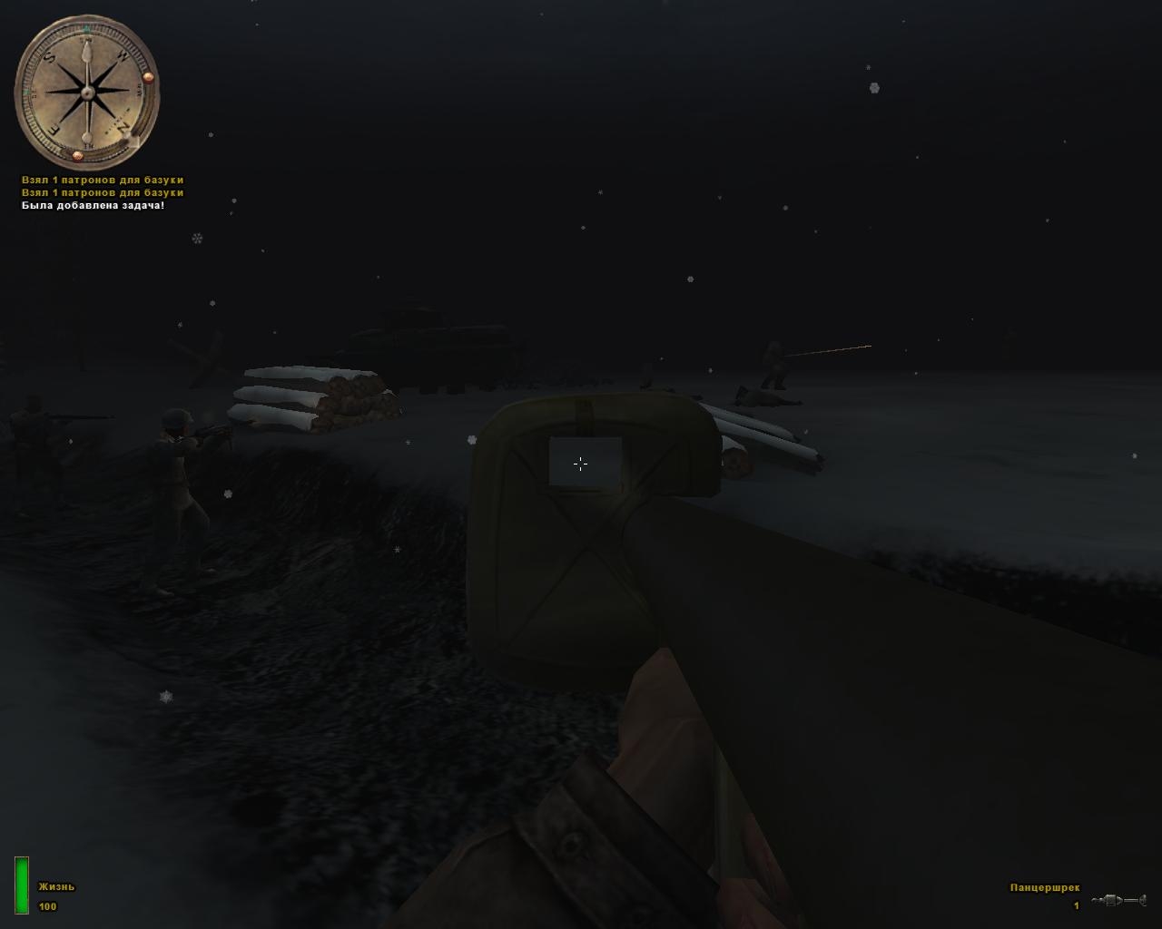 Скриншот из игры Medal of Honor Allied Assault: Spearhead под номером 87