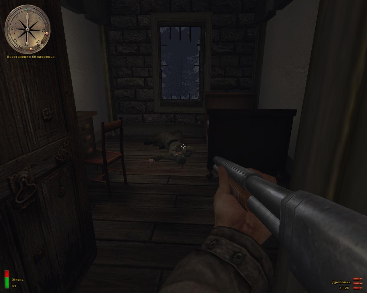 Скриншот из игры Medal of Honor Allied Assault: Spearhead под номером 88