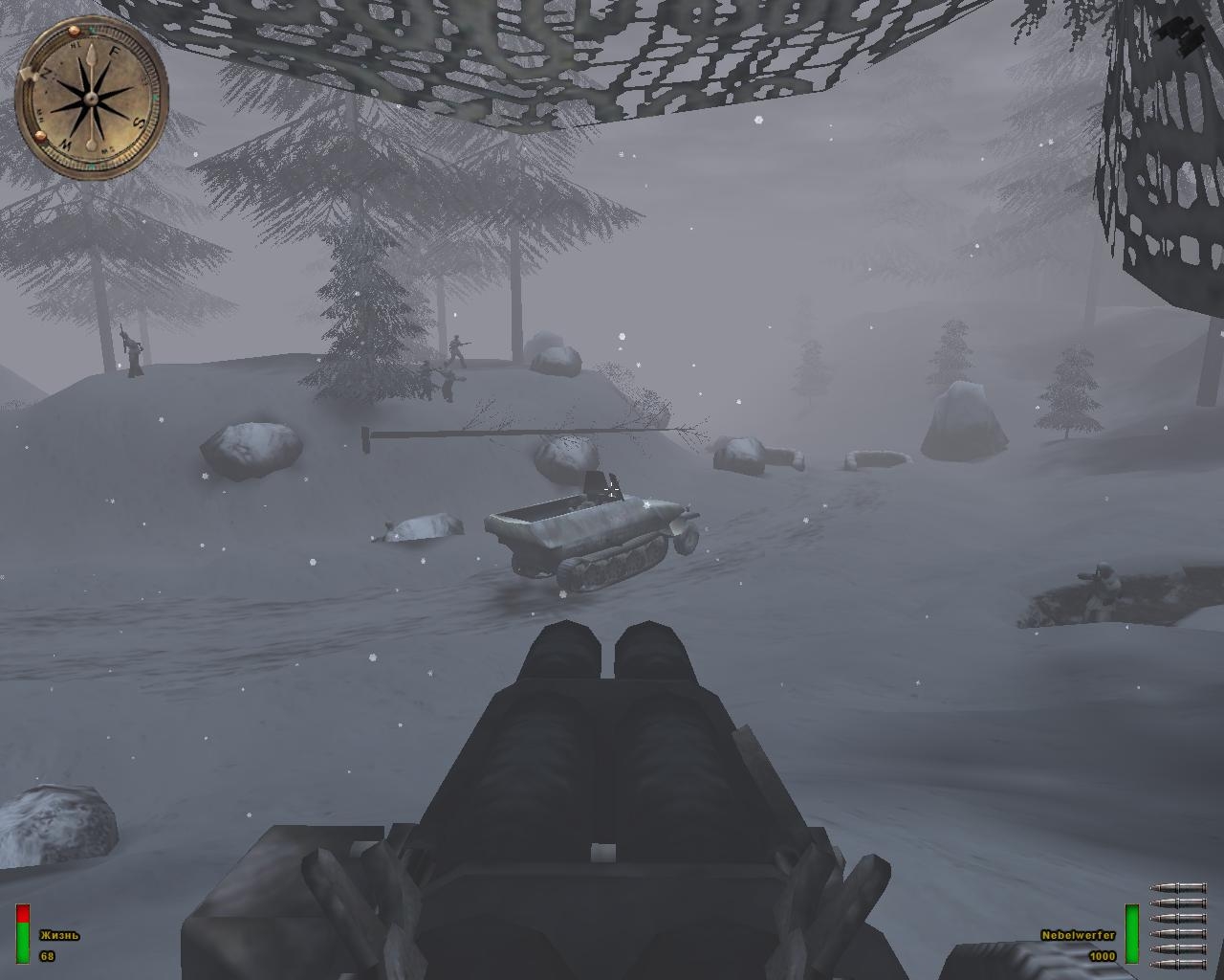 Скриншот из игры Medal of Honor Allied Assault: Spearhead под номером 89